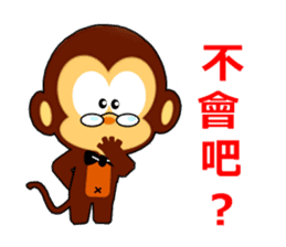 lovely monkey's family sticker #5126799