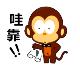 lovely monkey's family sticker #5126803
