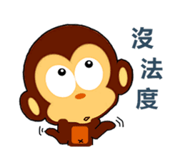 lovely monkey's family sticker #5126805
