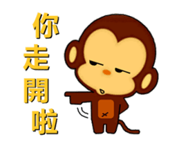 lovely monkey's family sticker #5126807