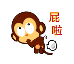 lovely monkey's family sticker #5126808