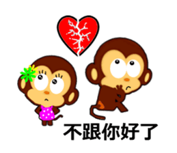 lovely monkey's family sticker #5126812