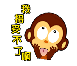lovely monkey's family sticker #5126816