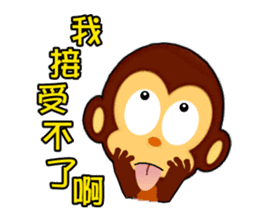 lovely monkey's family sticker #5126816