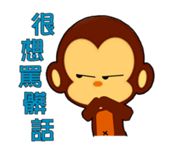 lovely monkey's family sticker #5126825