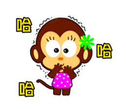 lovely monkey's family sticker #5126830