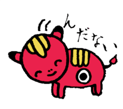 THE WORLD OF FUKUSHIMA sticker #5126882