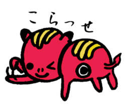 THE WORLD OF FUKUSHIMA sticker #5126884