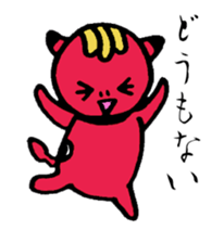 THE WORLD OF FUKUSHIMA sticker #5126886