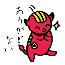 THE WORLD OF FUKUSHIMA sticker #5126887