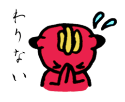 THE WORLD OF FUKUSHIMA sticker #5126888