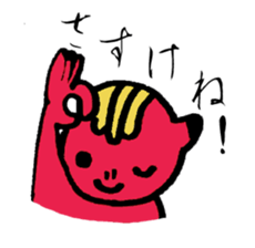 THE WORLD OF FUKUSHIMA sticker #5126889