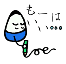 THE WORLD OF FUKUSHIMA sticker #5126893