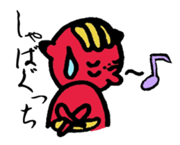 THE WORLD OF FUKUSHIMA sticker #5126894