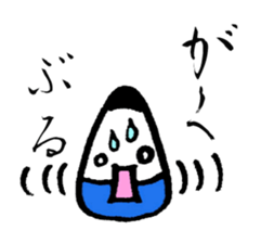 THE WORLD OF FUKUSHIMA sticker #5126896