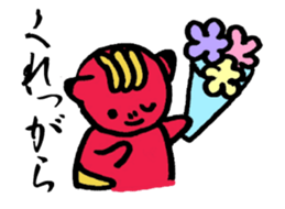 THE WORLD OF FUKUSHIMA sticker #5126900