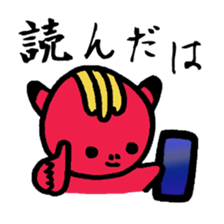 THE WORLD OF FUKUSHIMA sticker #5126901