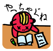 THE WORLD OF FUKUSHIMA sticker #5126902