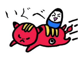 THE WORLD OF FUKUSHIMA sticker #5126904