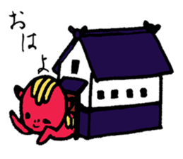 THE WORLD OF FUKUSHIMA sticker #5126906