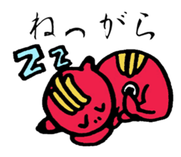 THE WORLD OF FUKUSHIMA sticker #5126909