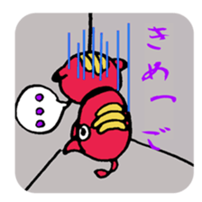 THE WORLD OF FUKUSHIMA sticker #5126910