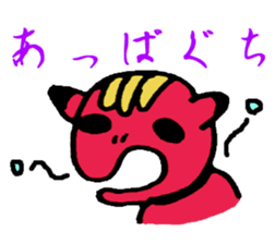 THE WORLD OF FUKUSHIMA sticker #5126911