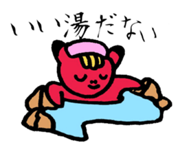 THE WORLD OF FUKUSHIMA sticker #5126914