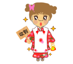 Naive Xiao-yu sticker #5126958