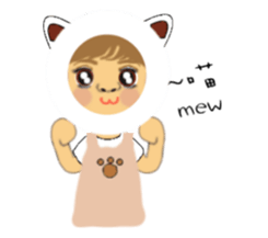 Naive Xiao-yu sticker #5126970