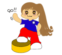 Naive Xiao-yu sticker #5126993