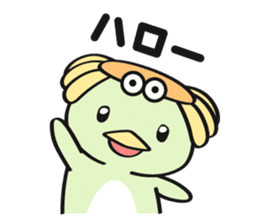 kumodango sticker #5127158