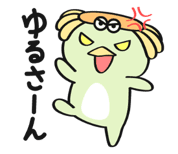 kumodango sticker #5127163