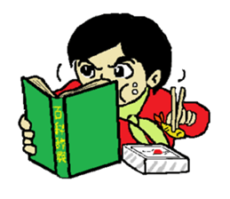 my original character,taro shinjuku sticker #5127334