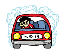 my original character,taro shinjuku sticker #5127342