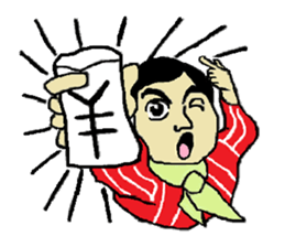 my original character,taro shinjuku sticker #5127345