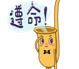 MIT SAX Diary sticker #5127647