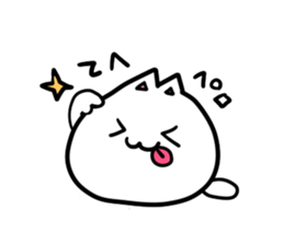 Punitto cat sticker #5127739