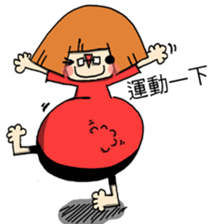 Bulletin boards sticker #5127999