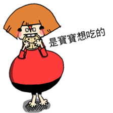 Bulletin boards sticker #5128002