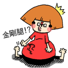 Bulletin boards sticker #5128006