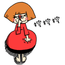 Bulletin boards sticker #5128007