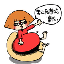 Bulletin boards sticker #5128022