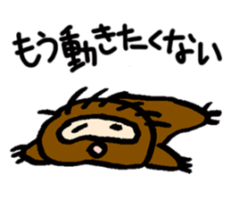 darudaru Sloth sticker #5128118