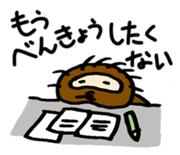 darudaru Sloth sticker #5128119