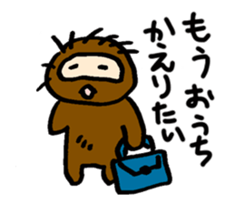 darudaru Sloth sticker #5128120