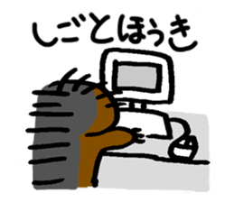 darudaru Sloth sticker #5128121