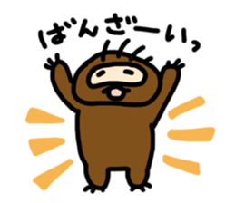 darudaru Sloth sticker #5128123