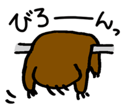 darudaru Sloth sticker #5128125