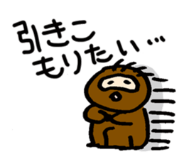 darudaru Sloth sticker #5128126